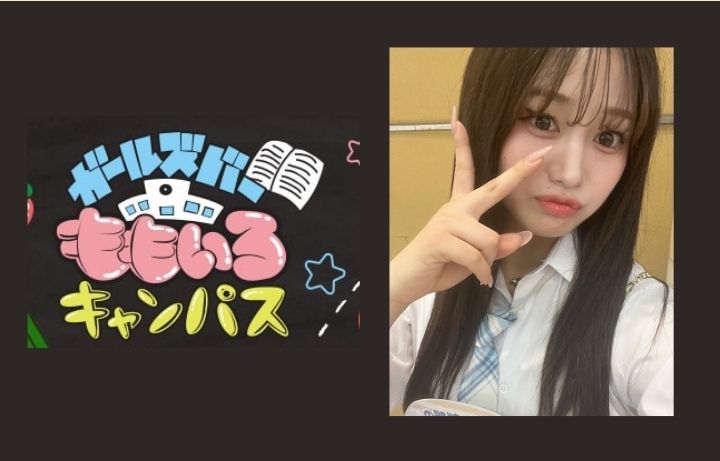 ももいろキャンパス