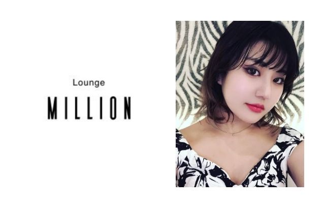 Ladies Bar MILLION(ミリオン）