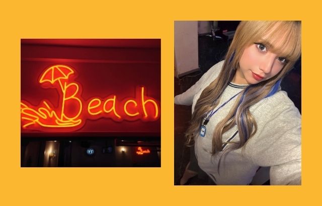 Beach (ビーチ)