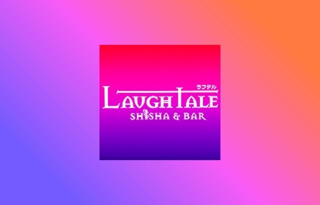 Bar Laugh Tale (バー ラフテル)