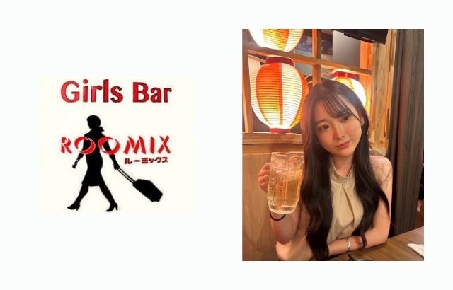 Girl's Bar ROOMIX (ルーミックス)
