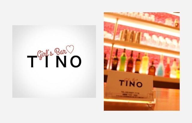 TINO(ティーノ)
