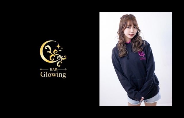 BAR Glowing (バー グローイング)
