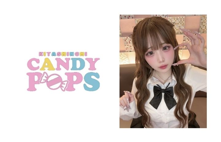 CANDY POPS (キャンディポップス)