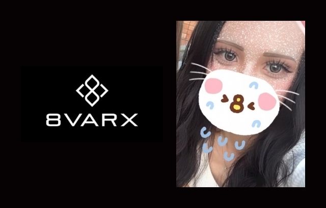 8VARX (エイトバークス)