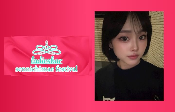 フェスティバル 千日前店