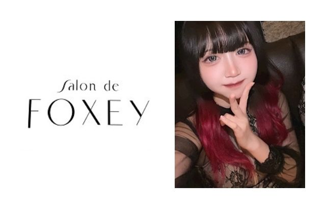 salon de FOXEY (フォクシー)