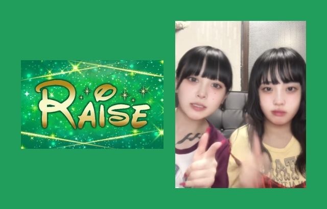 Girl's Bar RAISE (レイズ)