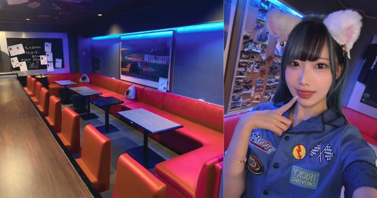 クルマ系コンカフェ RB160 YOKOHAMA