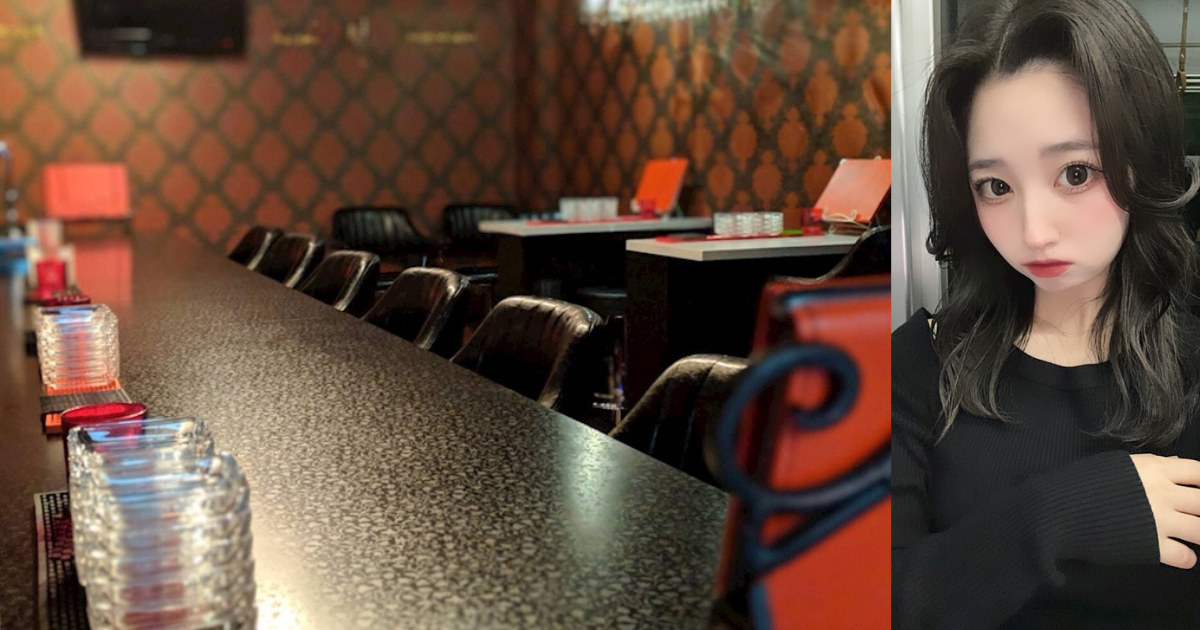 Girls Bar AHKAH's 安城店（アーカーズ）
