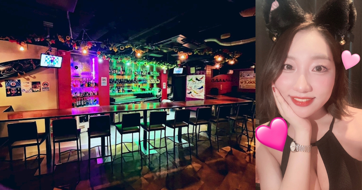 Beach Bar まりんちゅ～る