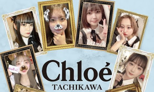 Chloé（クロエ）