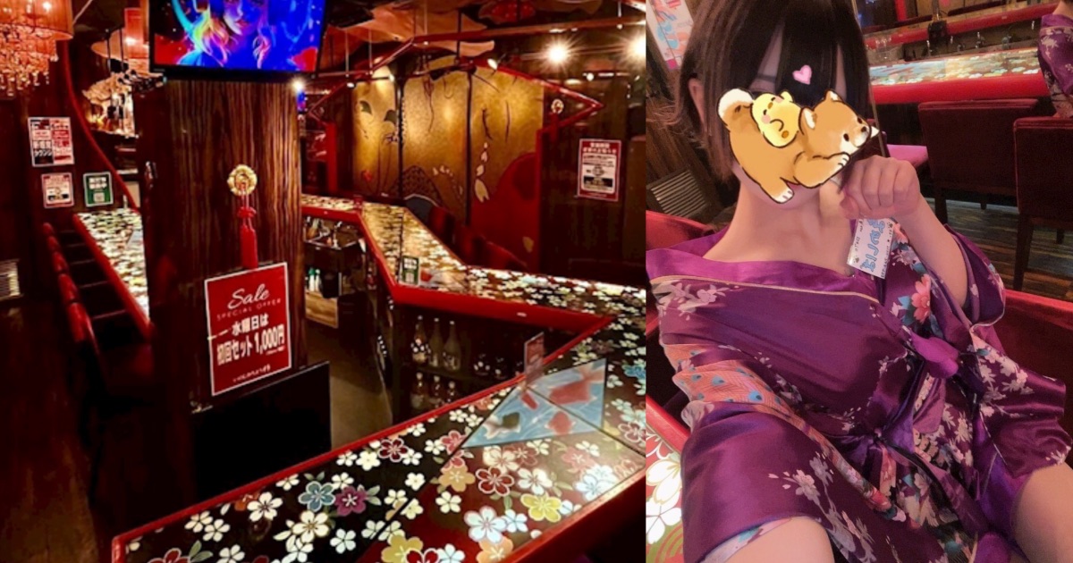 NEO GIRLS BAR 猪鹿蝶 粋（イノシカチョウ スイ）