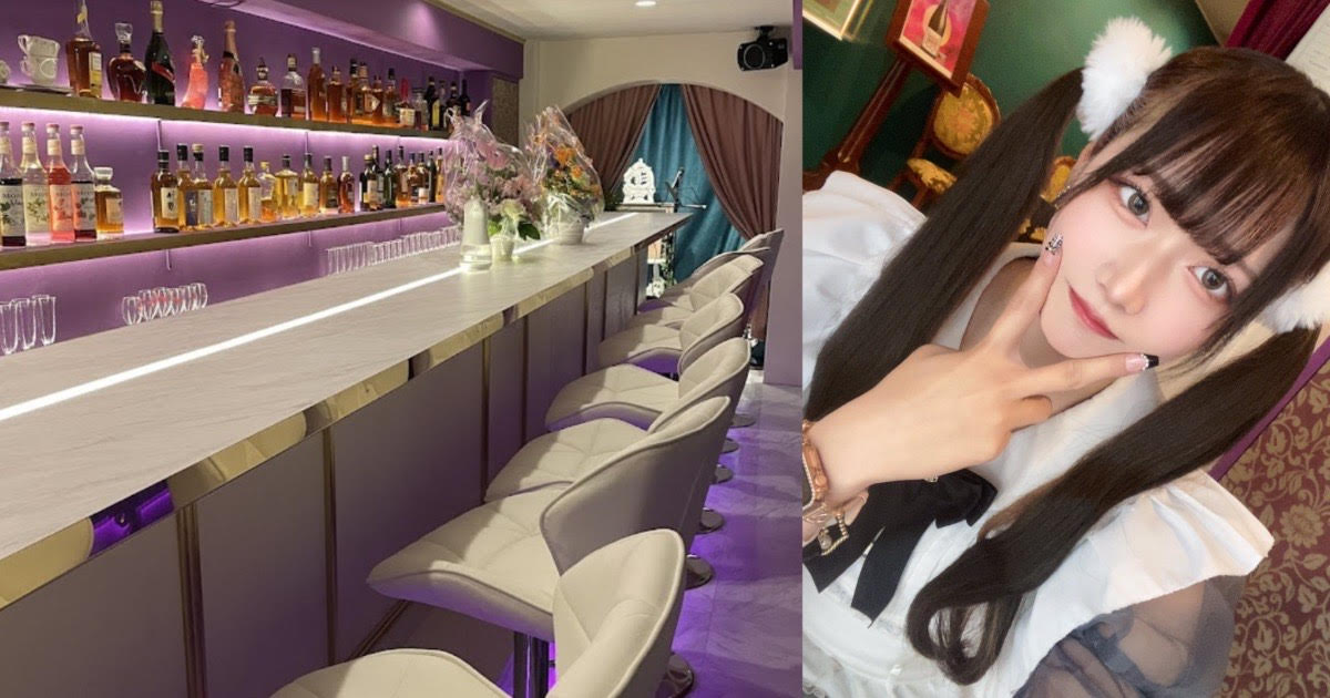 Music Cafe&Bar Charilu+〜しゃりるぷらす〜