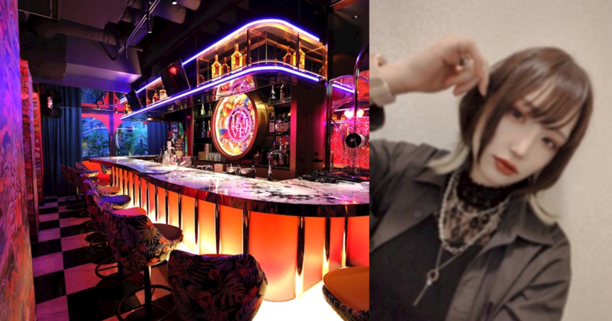 Cafe&Bar ONELUV（カフェアンドバー ワンラブ）