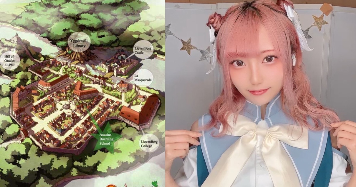 アカシウス寄宿舎学園