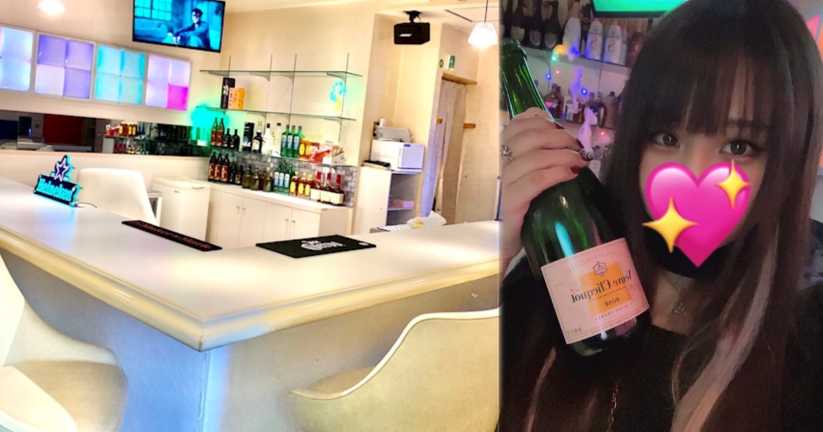 Girl's Bar 8 Eight（エイト）