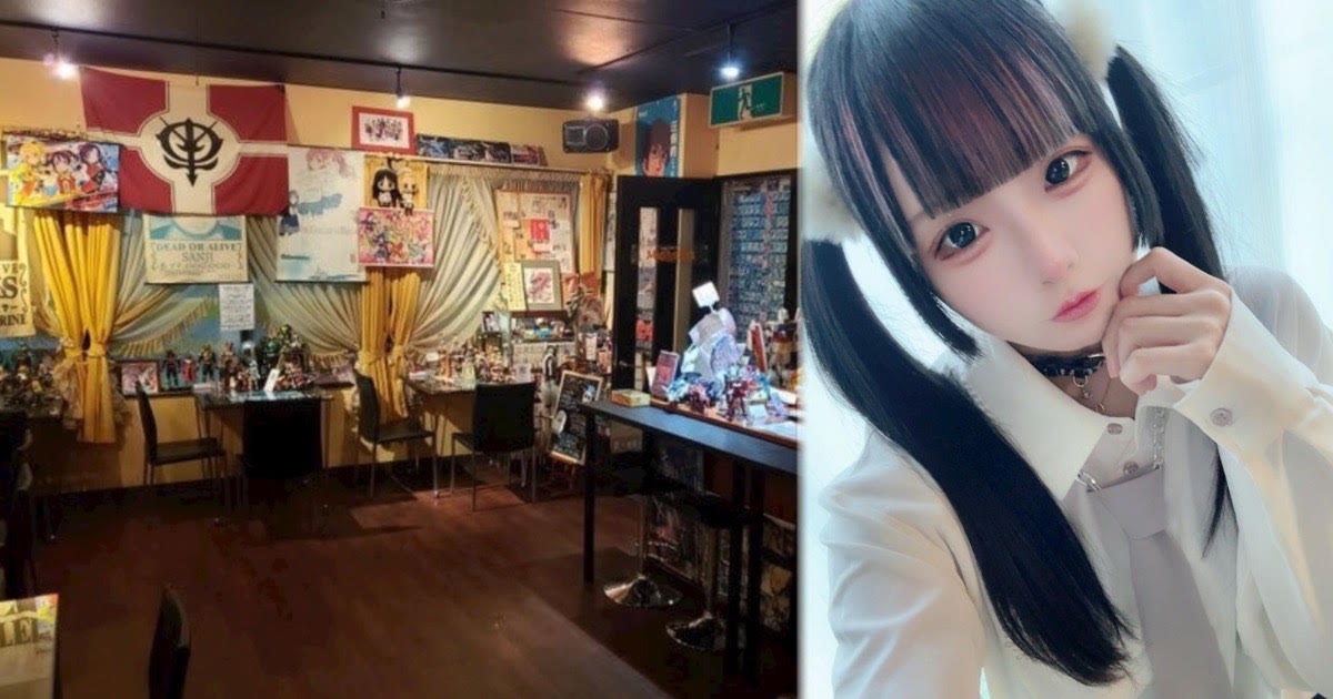 Layer Cafe Bar Magical Doll(マジカルドール)