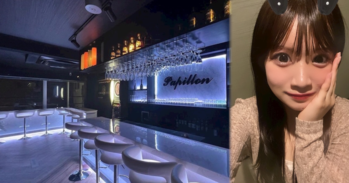 Girls Bar Papillon（パピヨン）