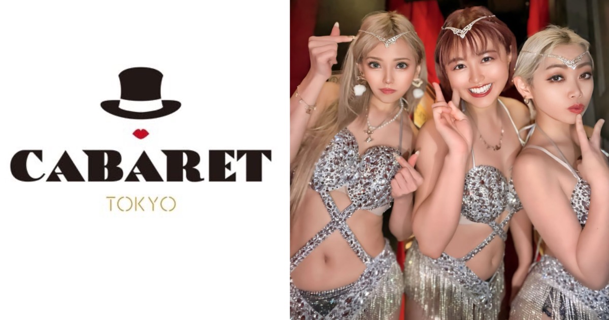 CABARET TOKYO(キャバレートウキョウ)