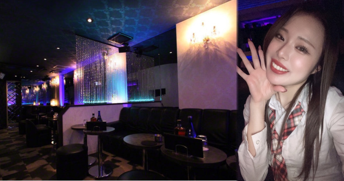 Girl'sBar Lounge ROMEO（ロメオ）