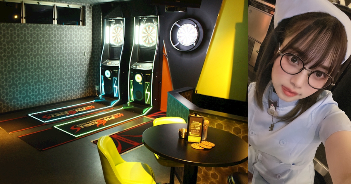 Darts&SportsBar Bull's Eye（ブルズアイ）
