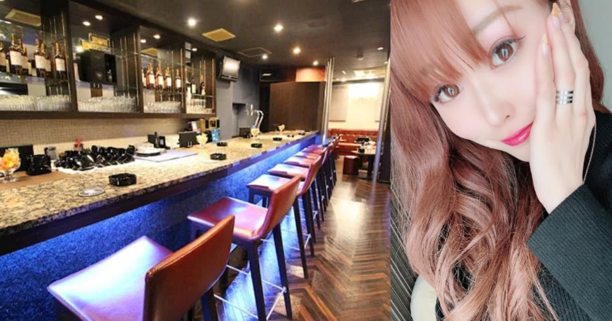 LOUNGE BAR SPADE（スペード）