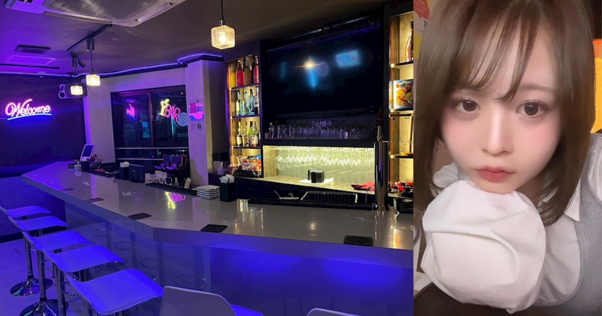 Lady's Bar Aile（エール）