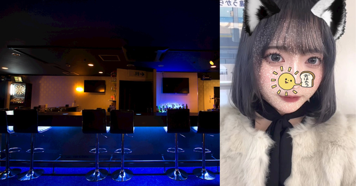 Bar cheri（シェリー）