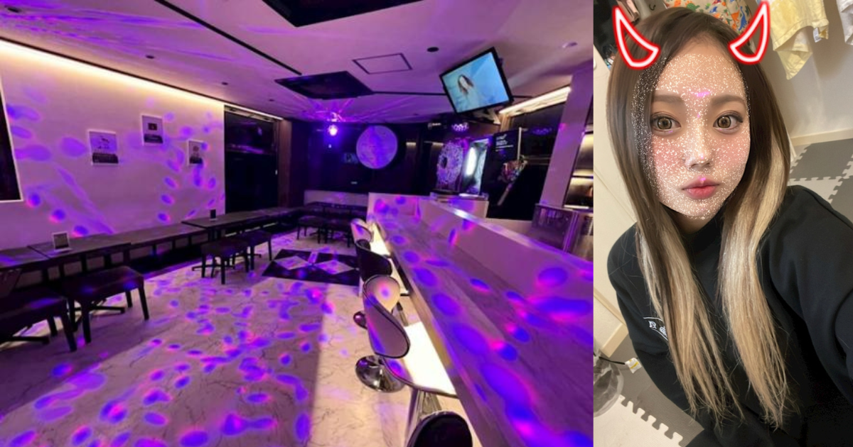 GIRL'S BAR DaiCE（ダイス）