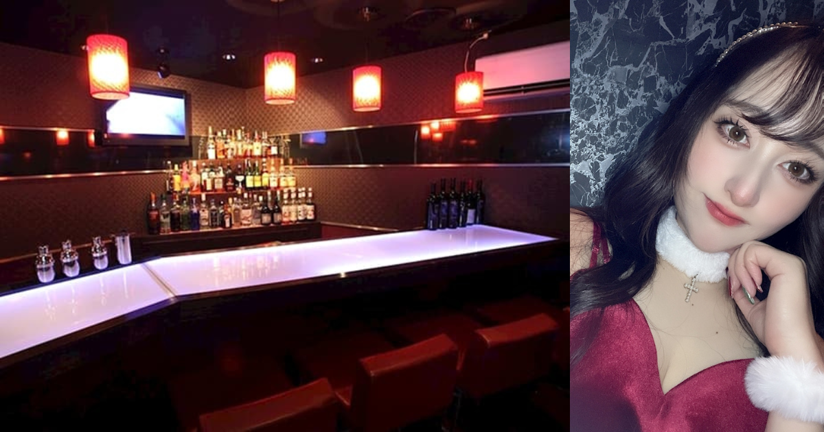 Bar gallerys（バー ギャラリーズ）