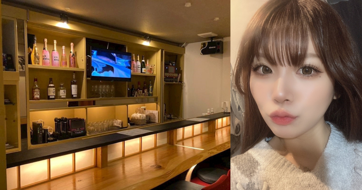 BAR Abbey(バーアビー)