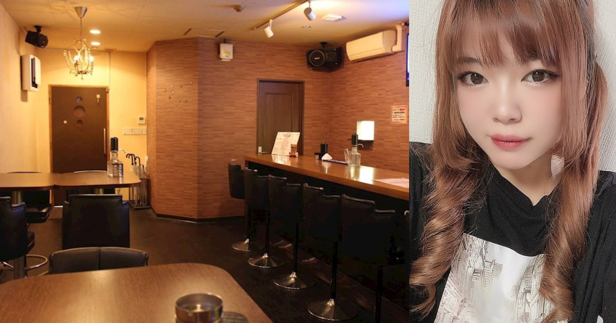 GIRL'S BAR ANKLET（アンクレット）