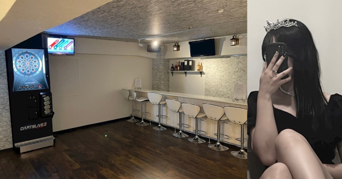 Bar Rise 江坂店（ライズ）