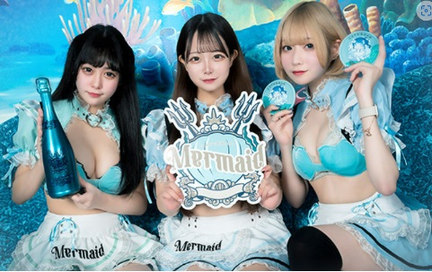 マーメイド