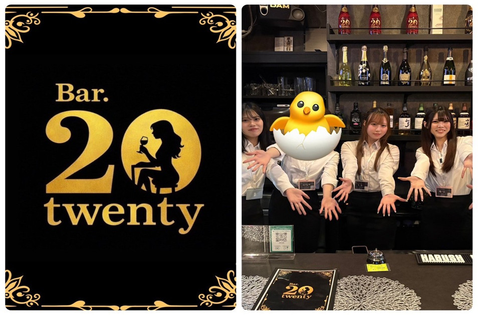 Bar.twenty（バートゥエンティー）