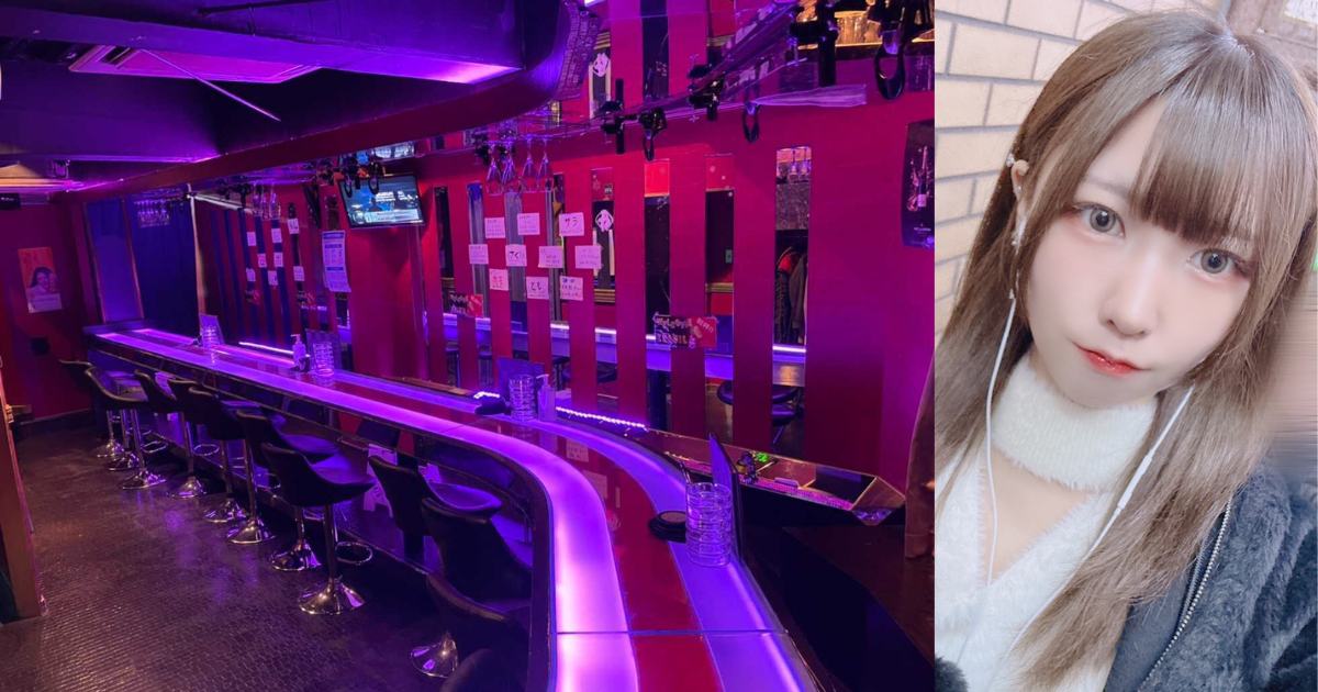 GirlsBar Vanilla（バニラ）