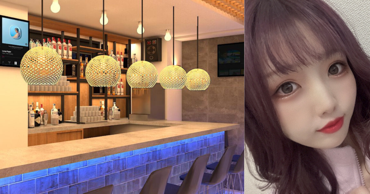 Girls Resort Bar Wave（ウェーブ）