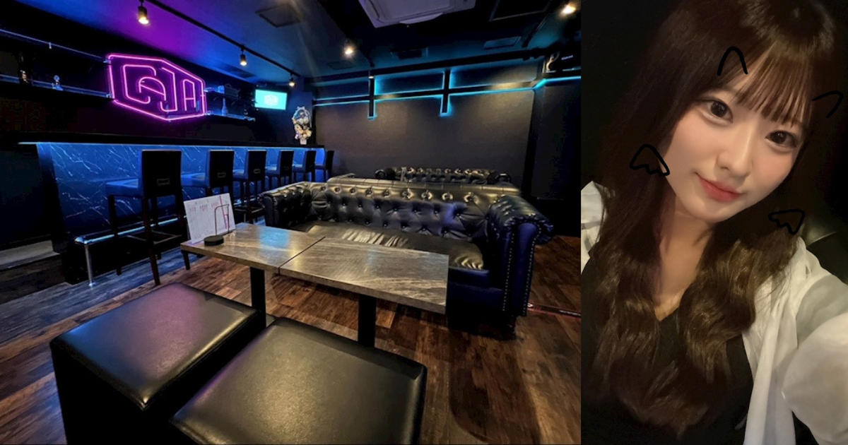 Girls Lounge CAJA（カーサ）
