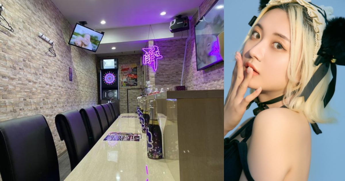 Girl's Bar SUI（スイ）