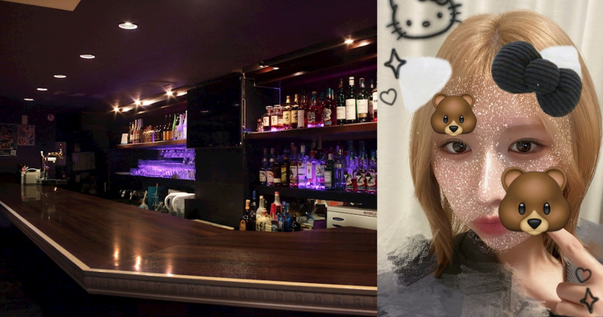 NONSTYLE BAR A 自由が丘店（ノンスタイルバー エー）