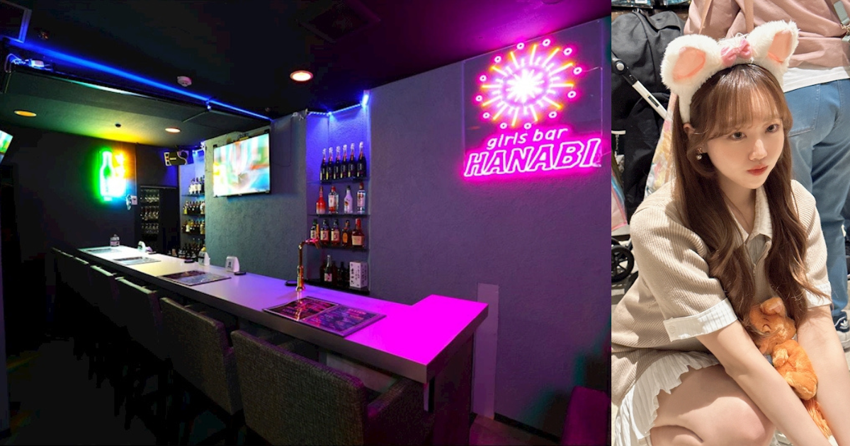 Girl's Bar Lounge HANABI（ハナビ）