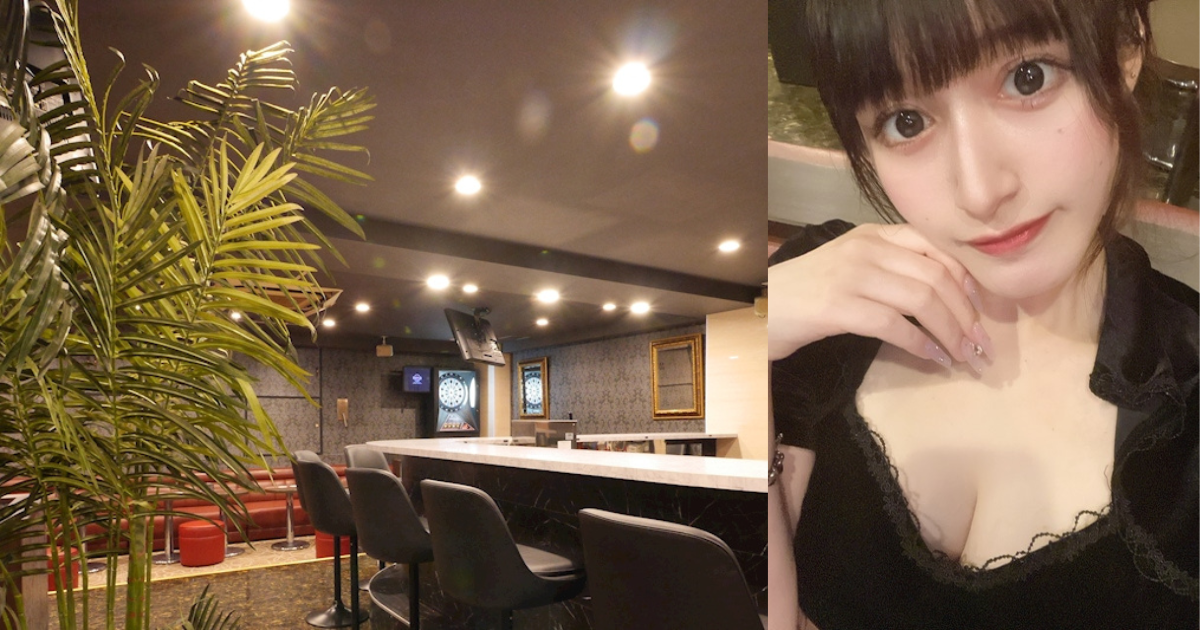 蘭（ラン）