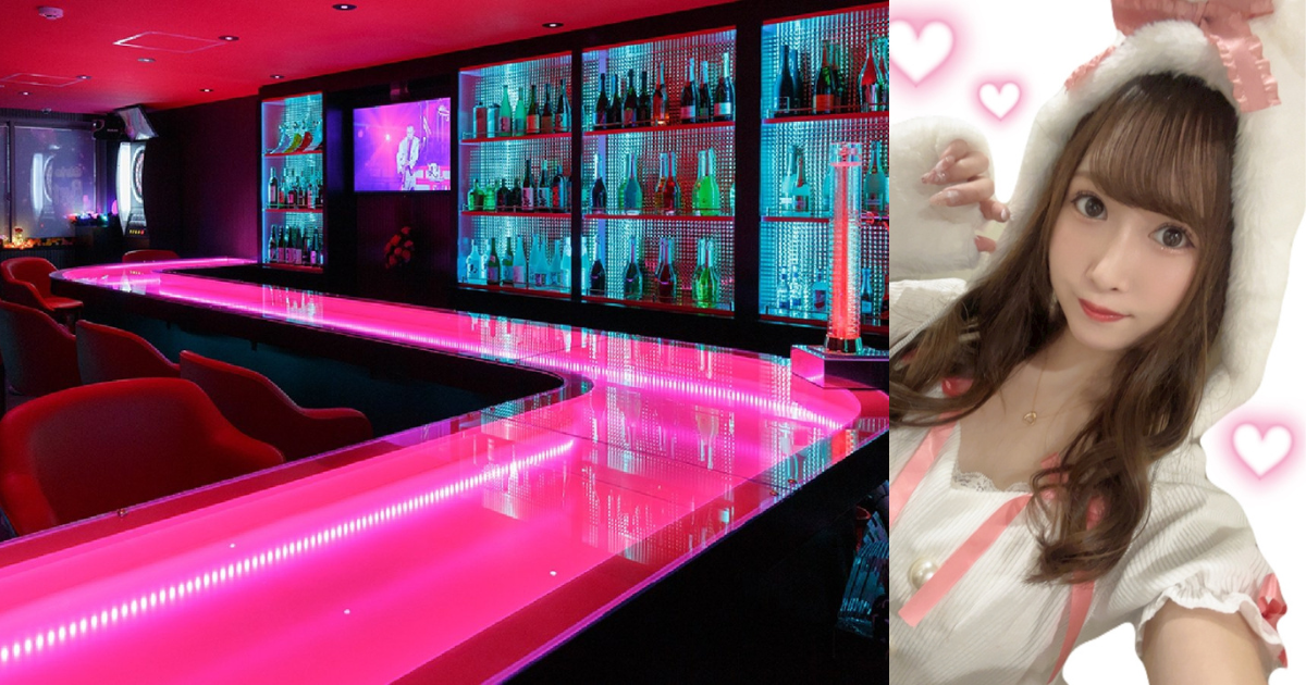 Girls Bar Rutile（ルチル）