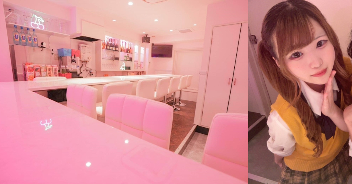 Café & Bar Apricot（アプリコット）