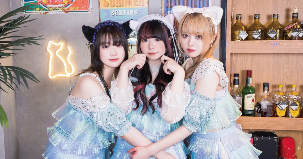 アルテミス