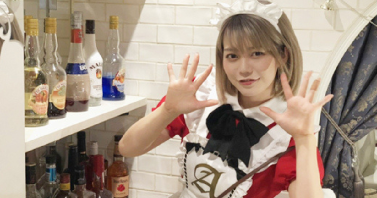 メイドインワンダーランド