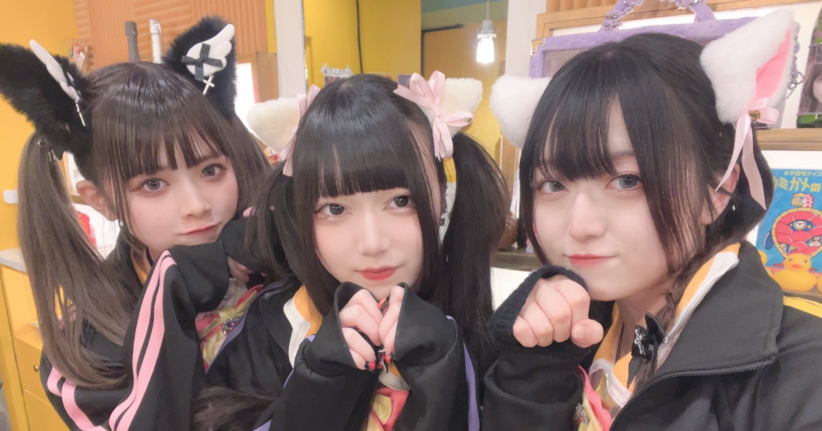 マジカルぼいす