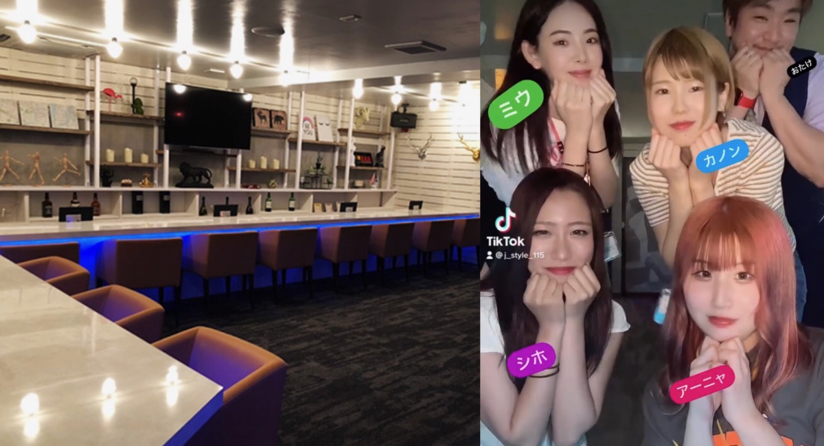 Girl's Bar j-style（ジェースタイル）
