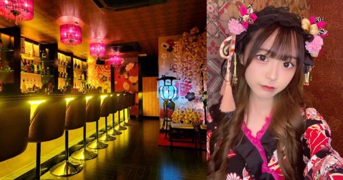 花宵-HANAYOI-